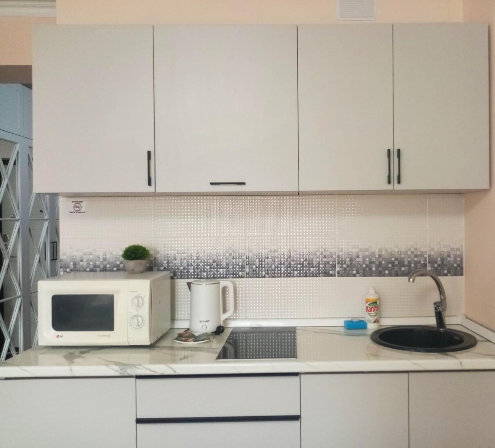 уютная студия в жк шахар возле трц Park! Apartment